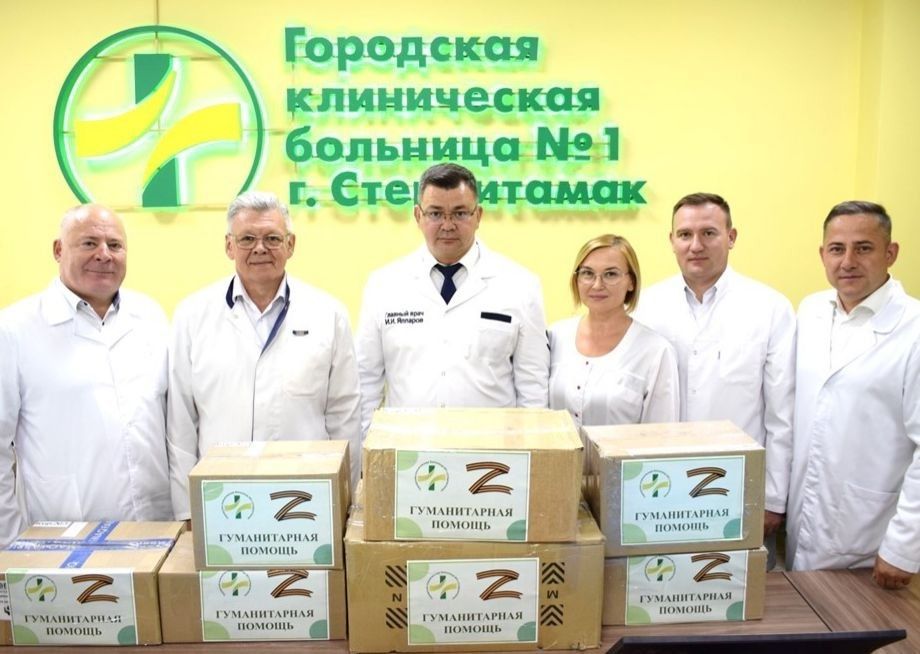 Мы понимаем, как важна поддержка для наших бойцов, которые сейчас находятся на передовой