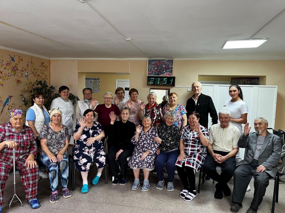 С днём мудрости, добра и уважения!