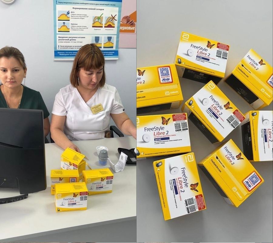 Непрерывный мониторинг уровня глюкозы у беременных