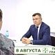 8 августа главный врач Ильшат Иншарович Яппаров проведет приём граждан по личным вопросам