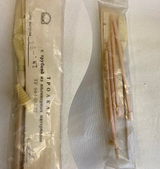 Полостной троакар