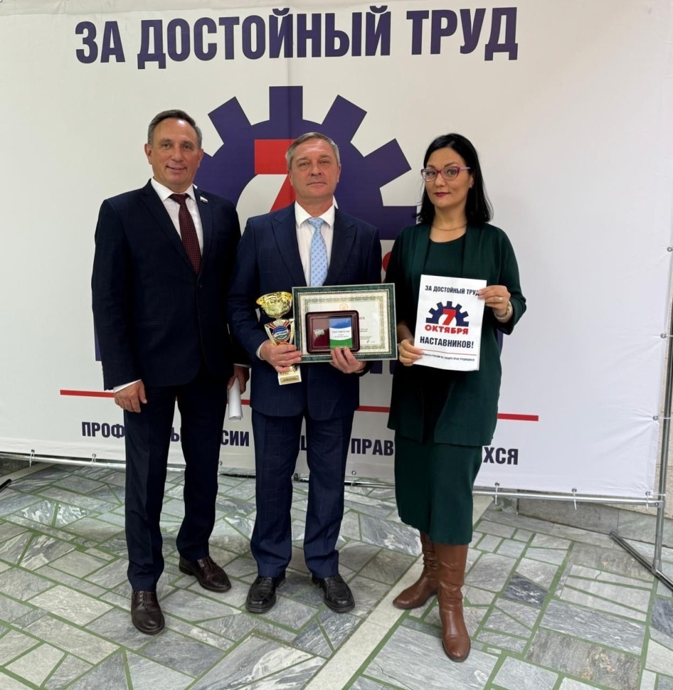 Заведующий отделением анестезиологии-реанимации Владимир Викторович Арзяков стал призером конкурса «Лучший наставник»