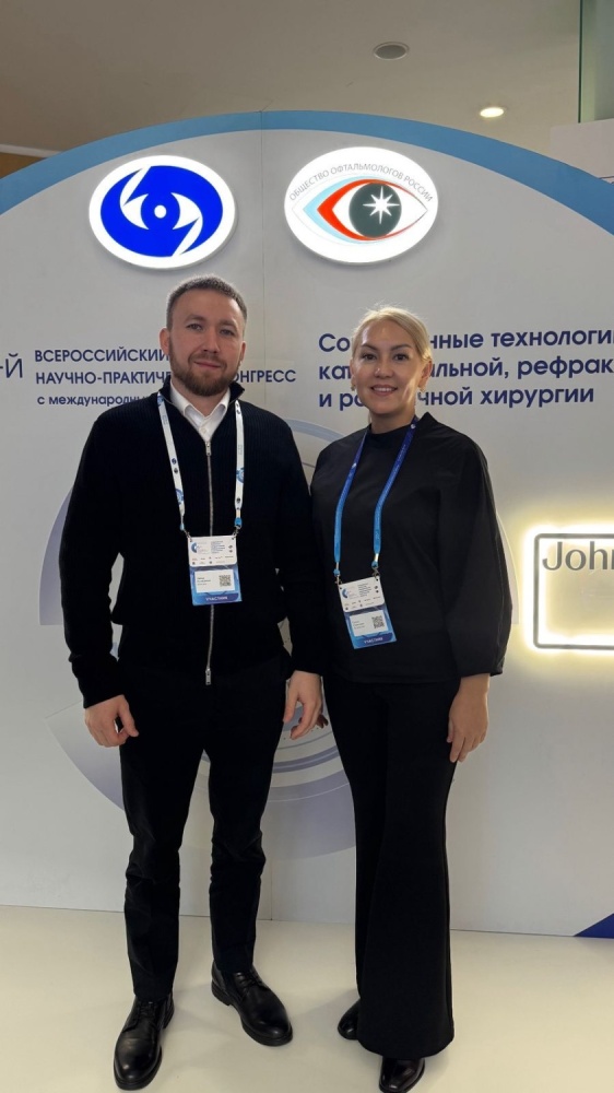 "Свежий взгляд" на актуальные проблемы