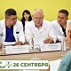 3 октября главный врач Ильшат Иншарович Яппаров проведет приём граждан по личным вопросам